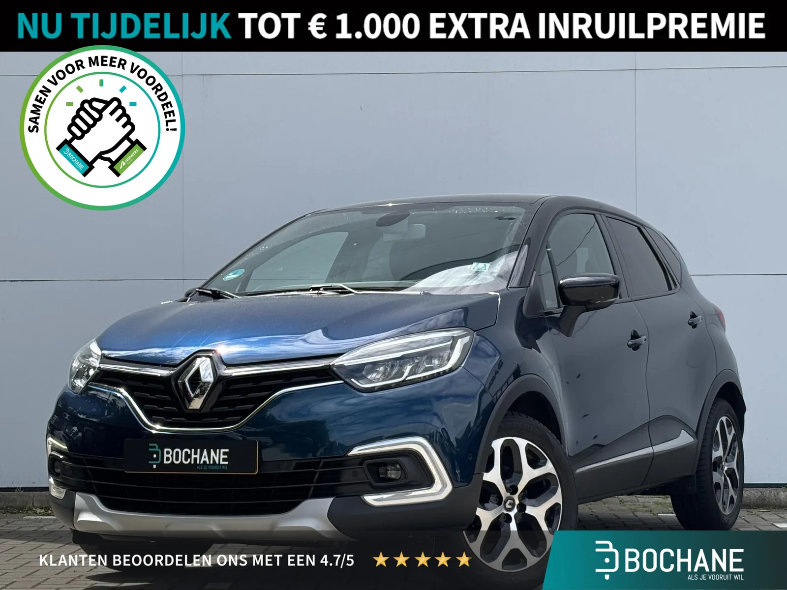 Renault Captur (2019) — foto 1