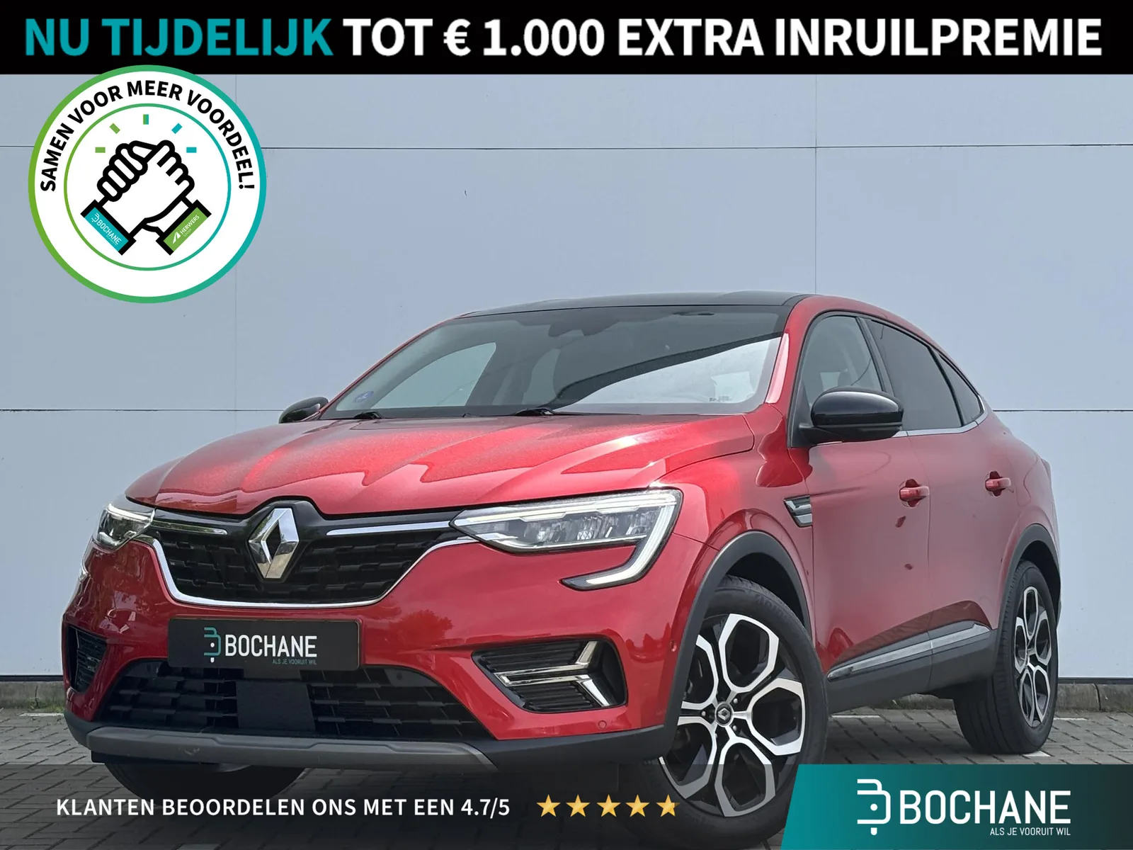 Renault Arkana (2022) — foto 1
