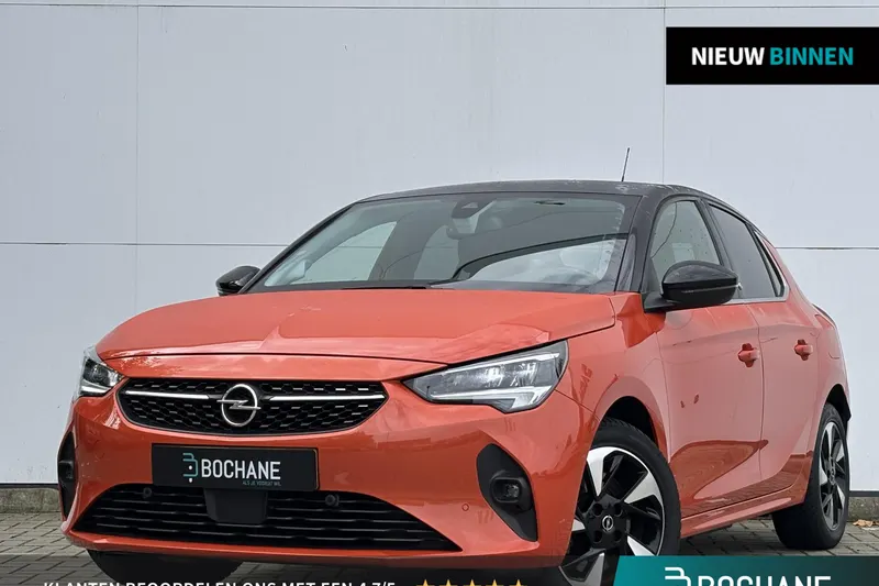 Opel Corsa-e (2021)
