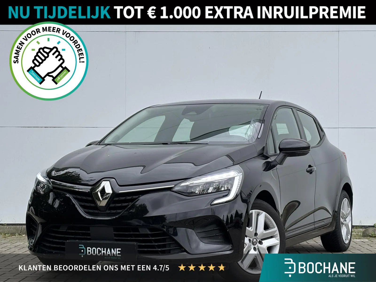 Renault Clio (2022) — foto 1