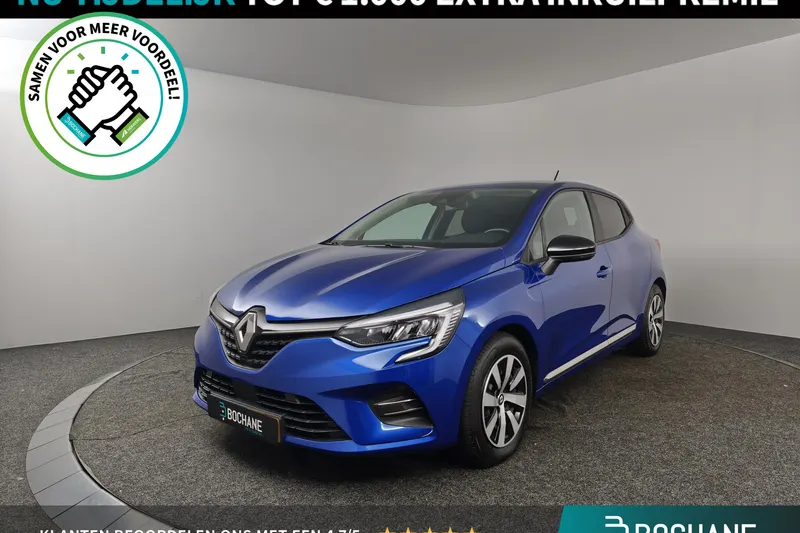 Renault Clio (2023)