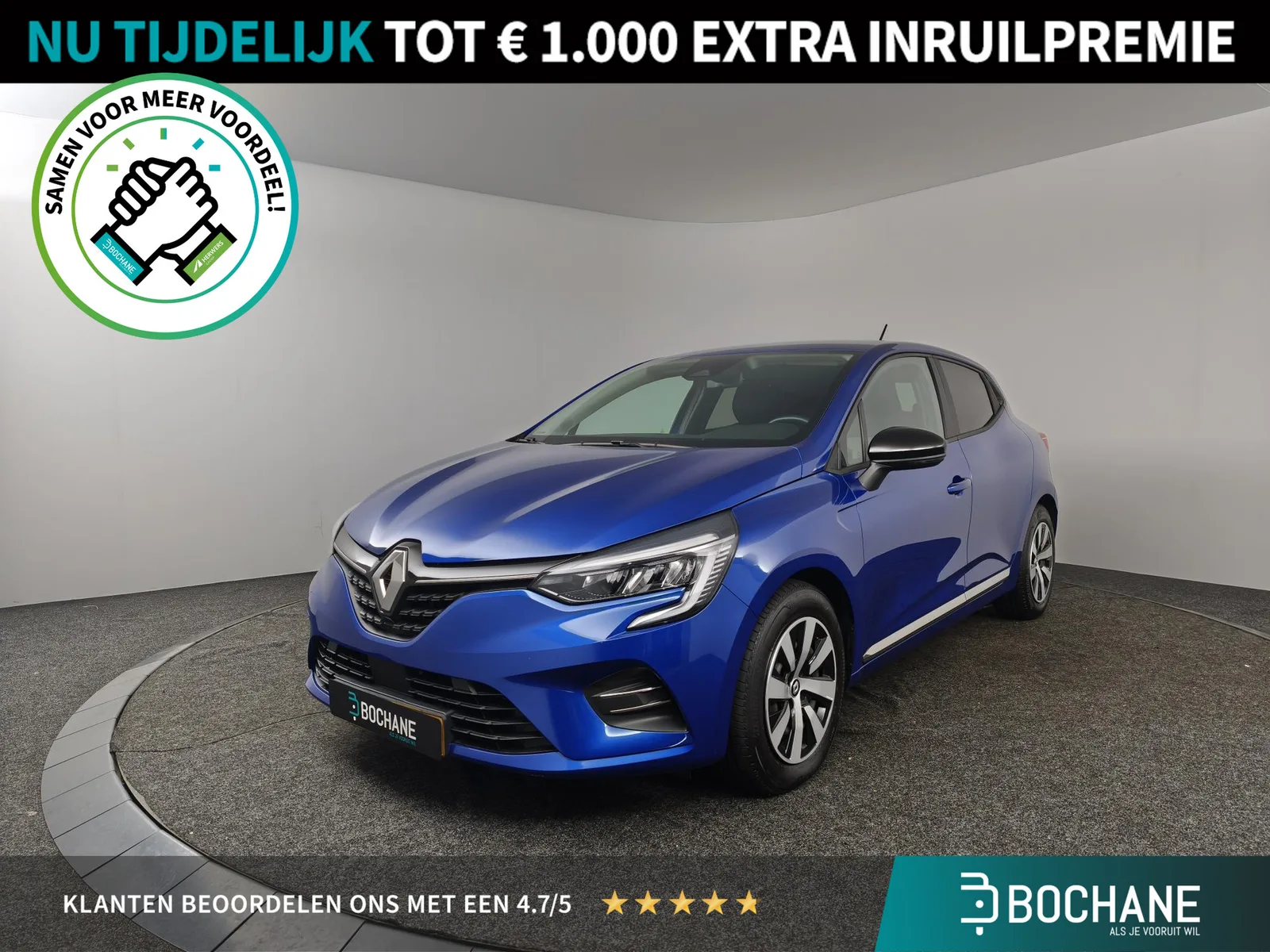 Renault Clio (2023) — foto 1