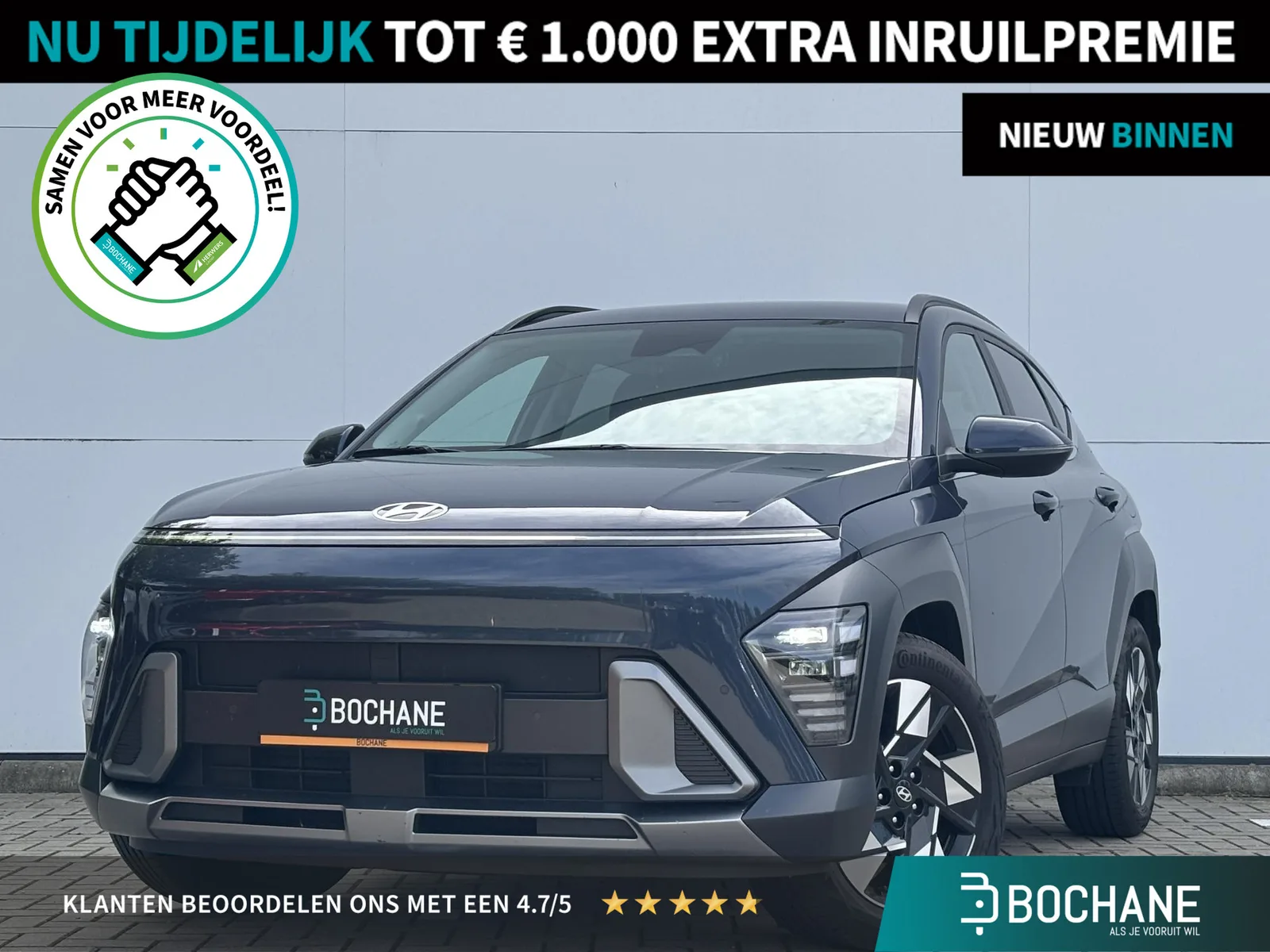 Hyundai Kona (2024) — foto 1