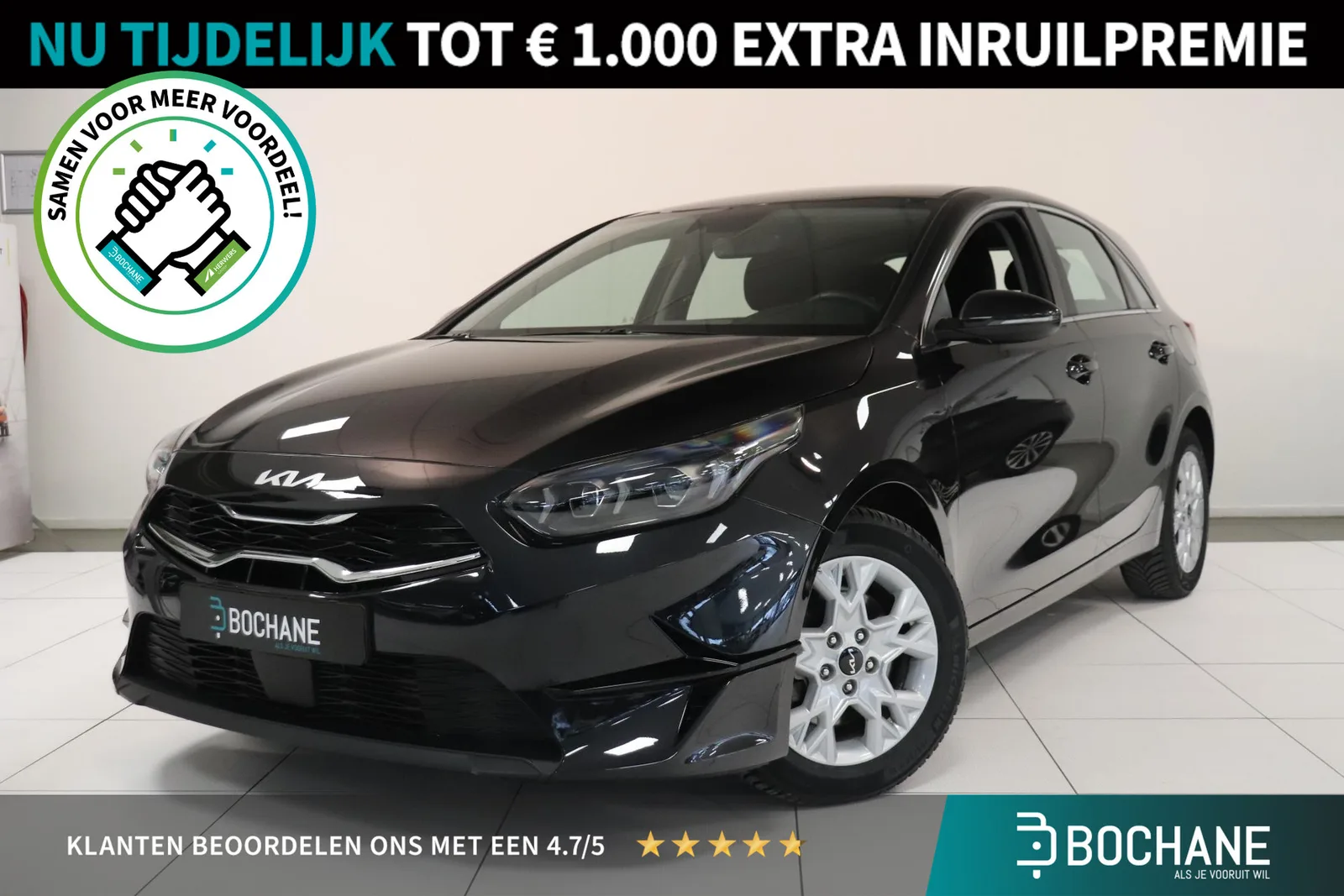 Kia Ceed (2024) — foto 1