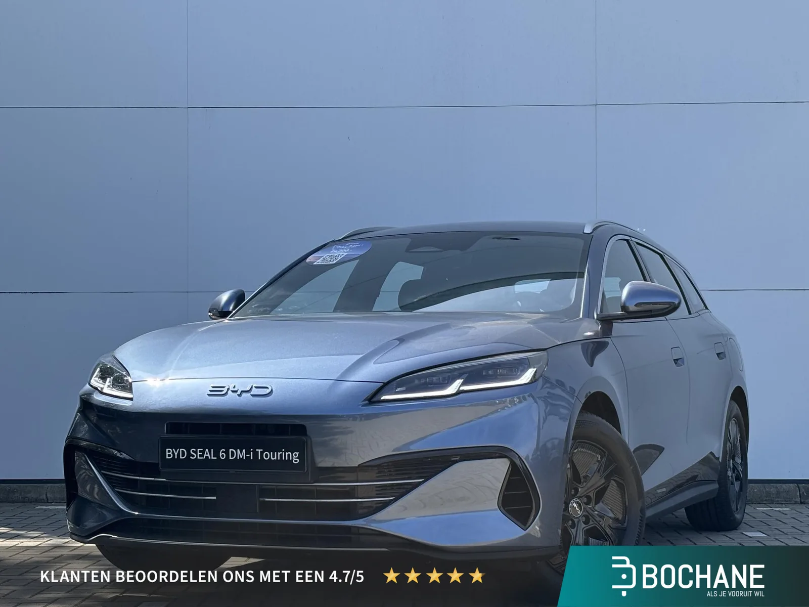 BYD Seal (2026) — foto 1