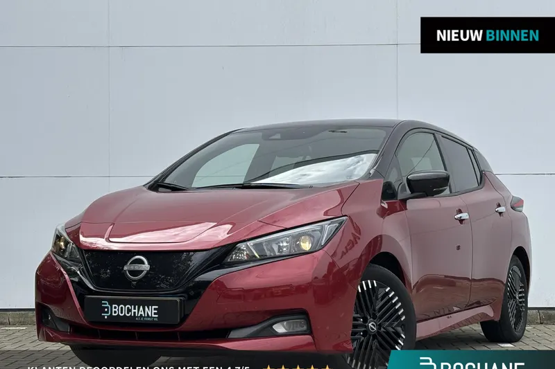 Nissan Leaf (2023)
