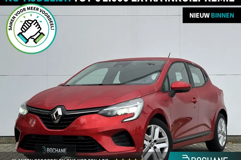 Renault Clio (2021)