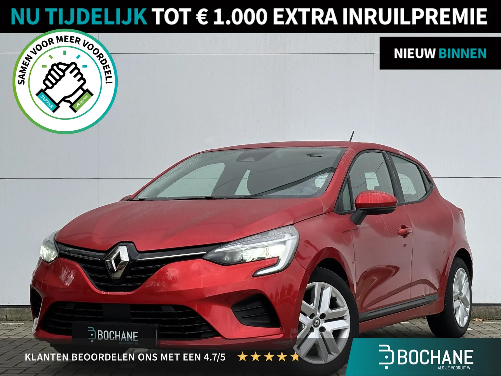 Renault Clio (2021) — foto 1