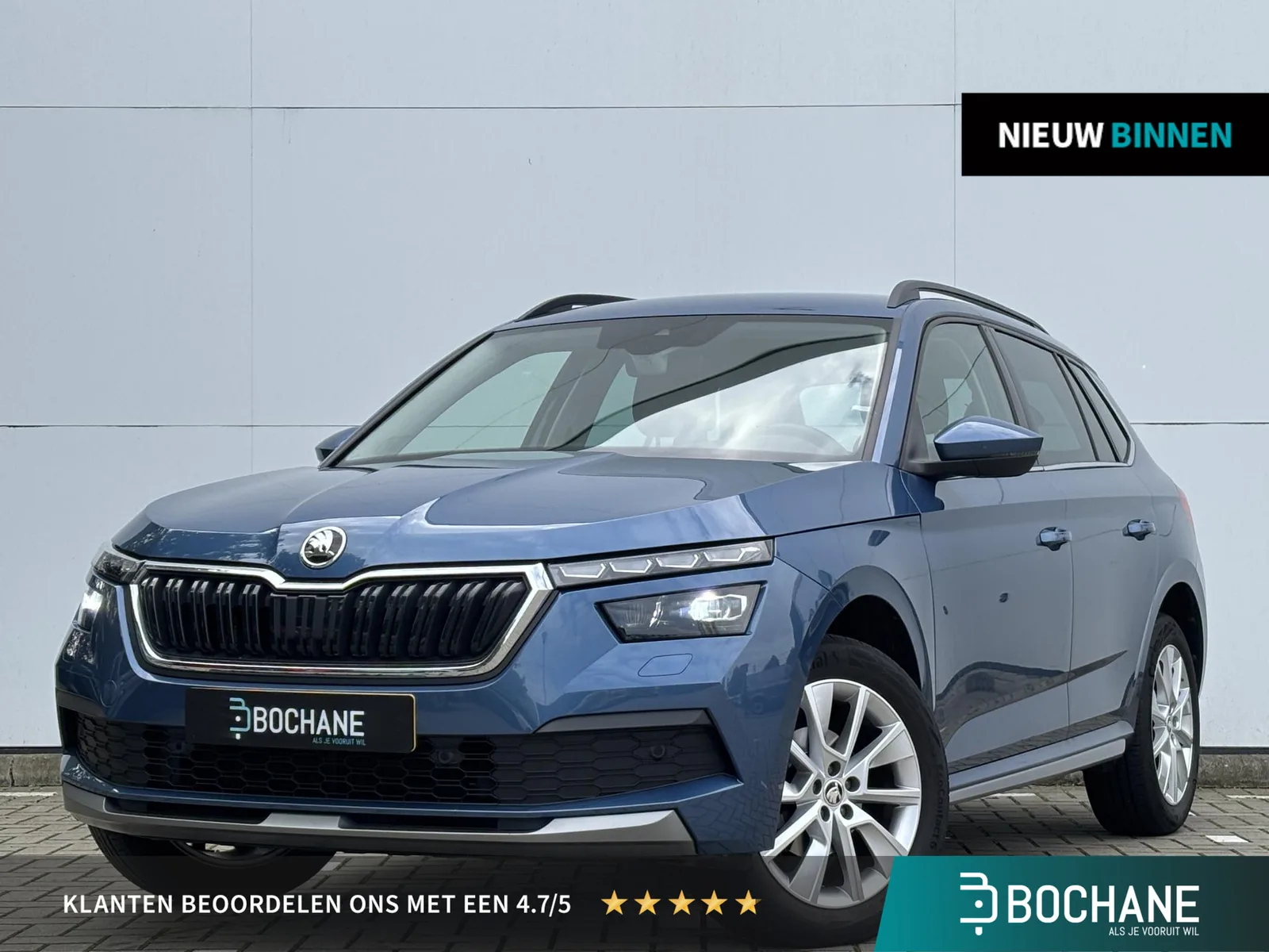 Škoda Kamiq (2021) — foto 1