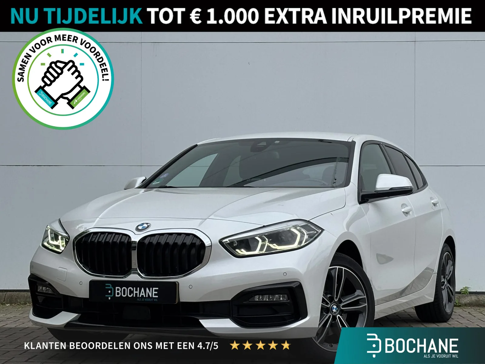 BMW 1-Serie (2021) — foto 1