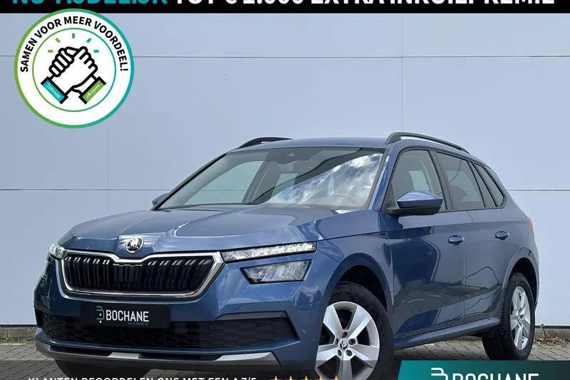 Škoda Kamiq (2021)