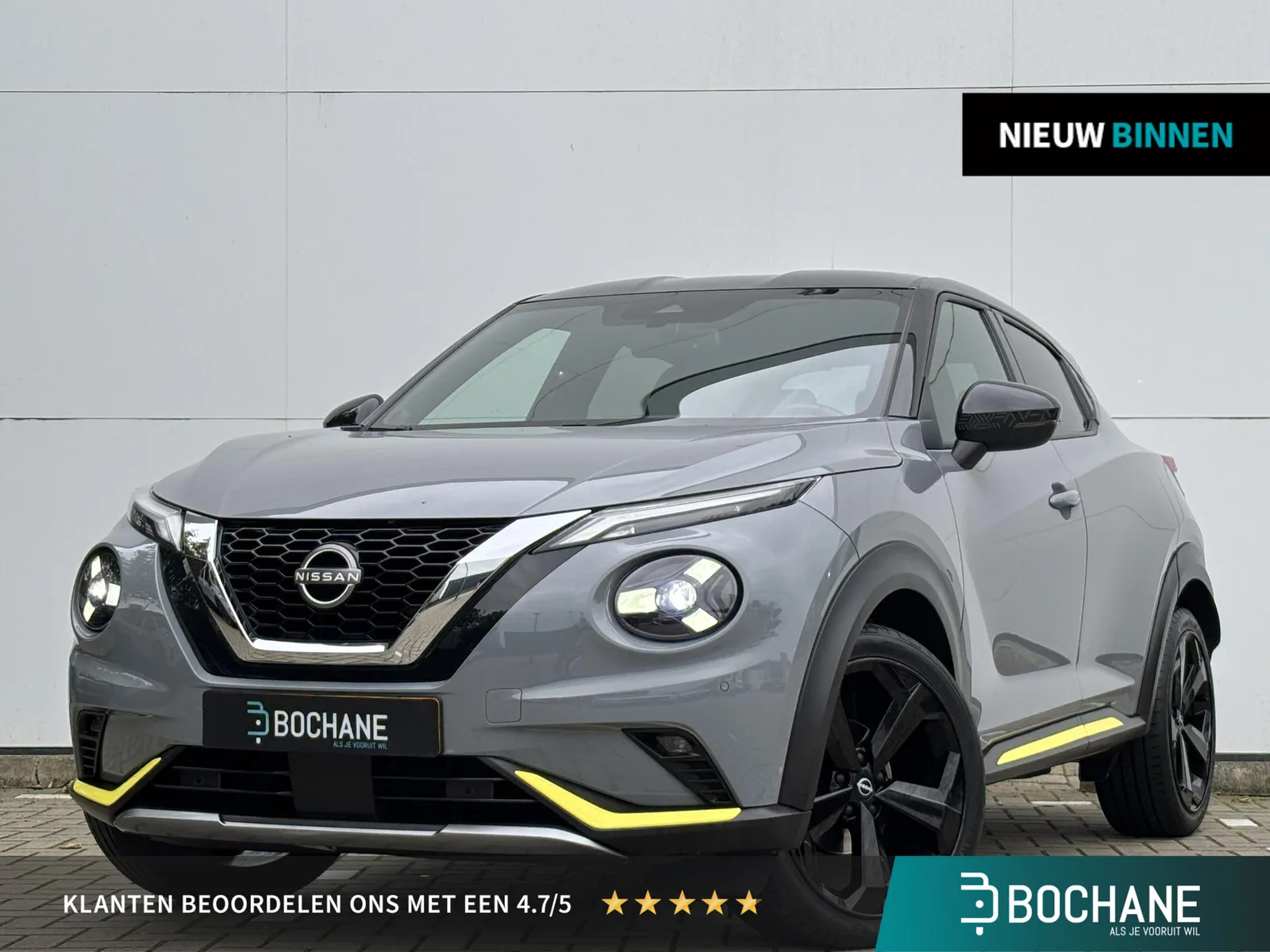 Nissan Juke (2022) — foto 1