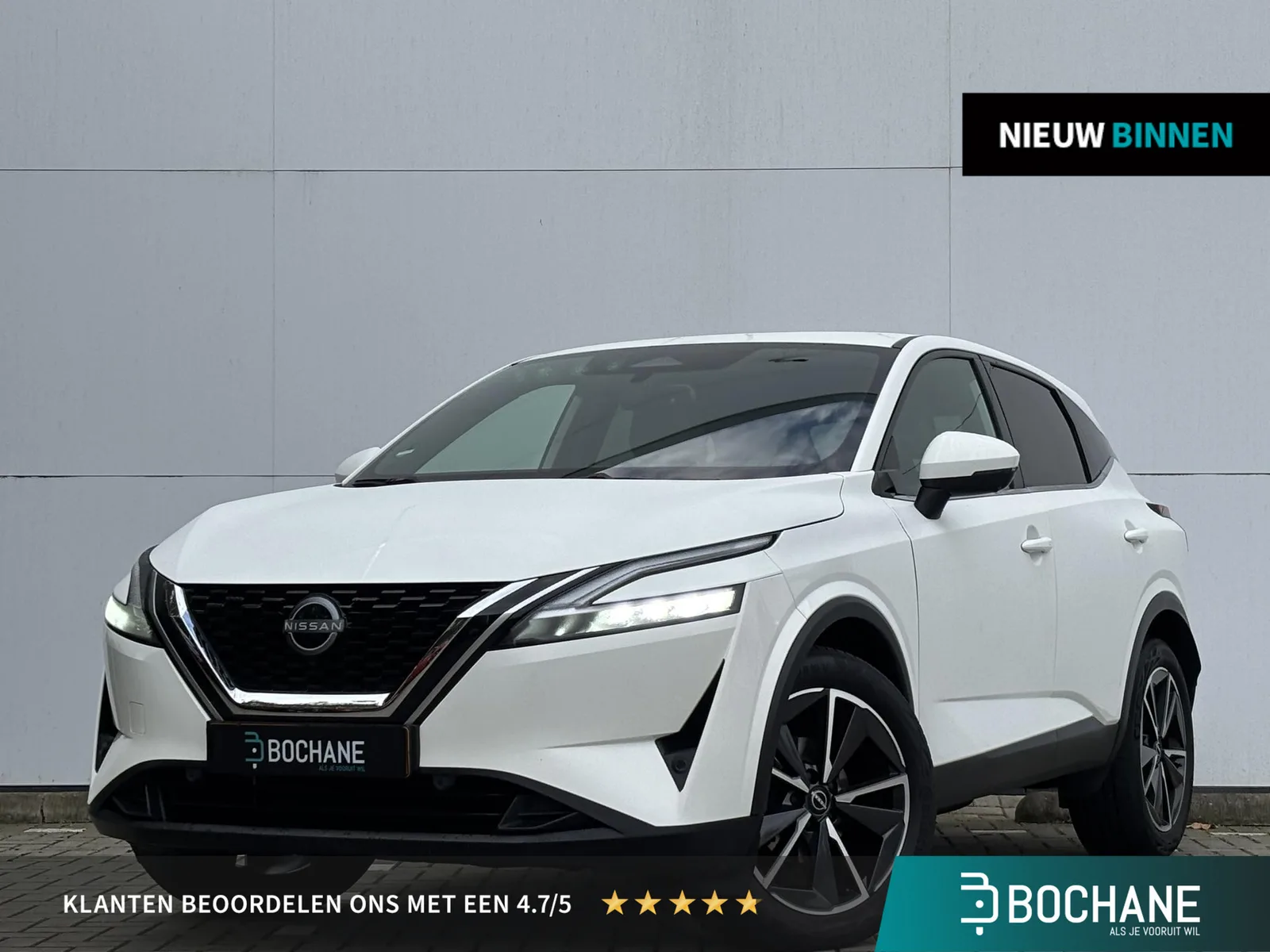 Nissan Qashqai (2023) — foto 1