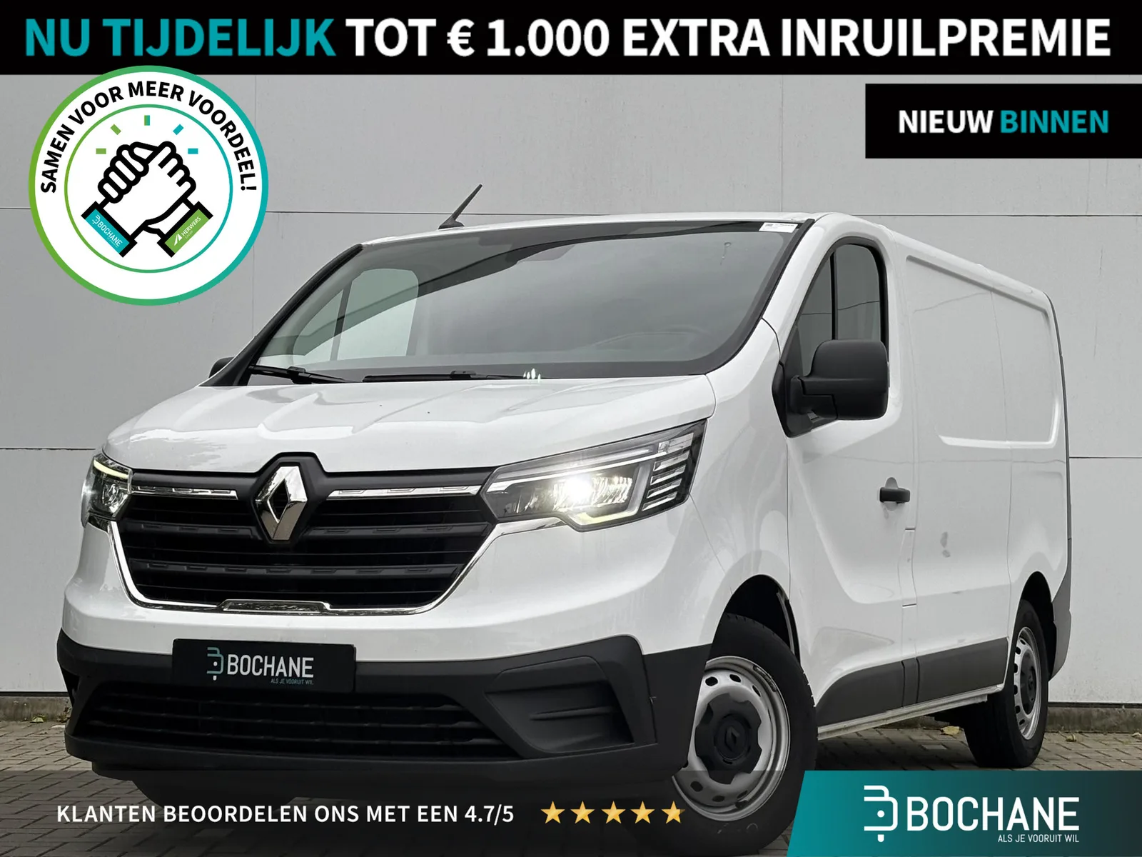 Renault Trafic (2024) — foto 1