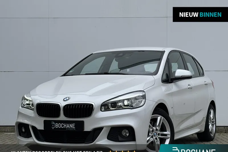 BMW 2-Serie Active Tourer (2017)