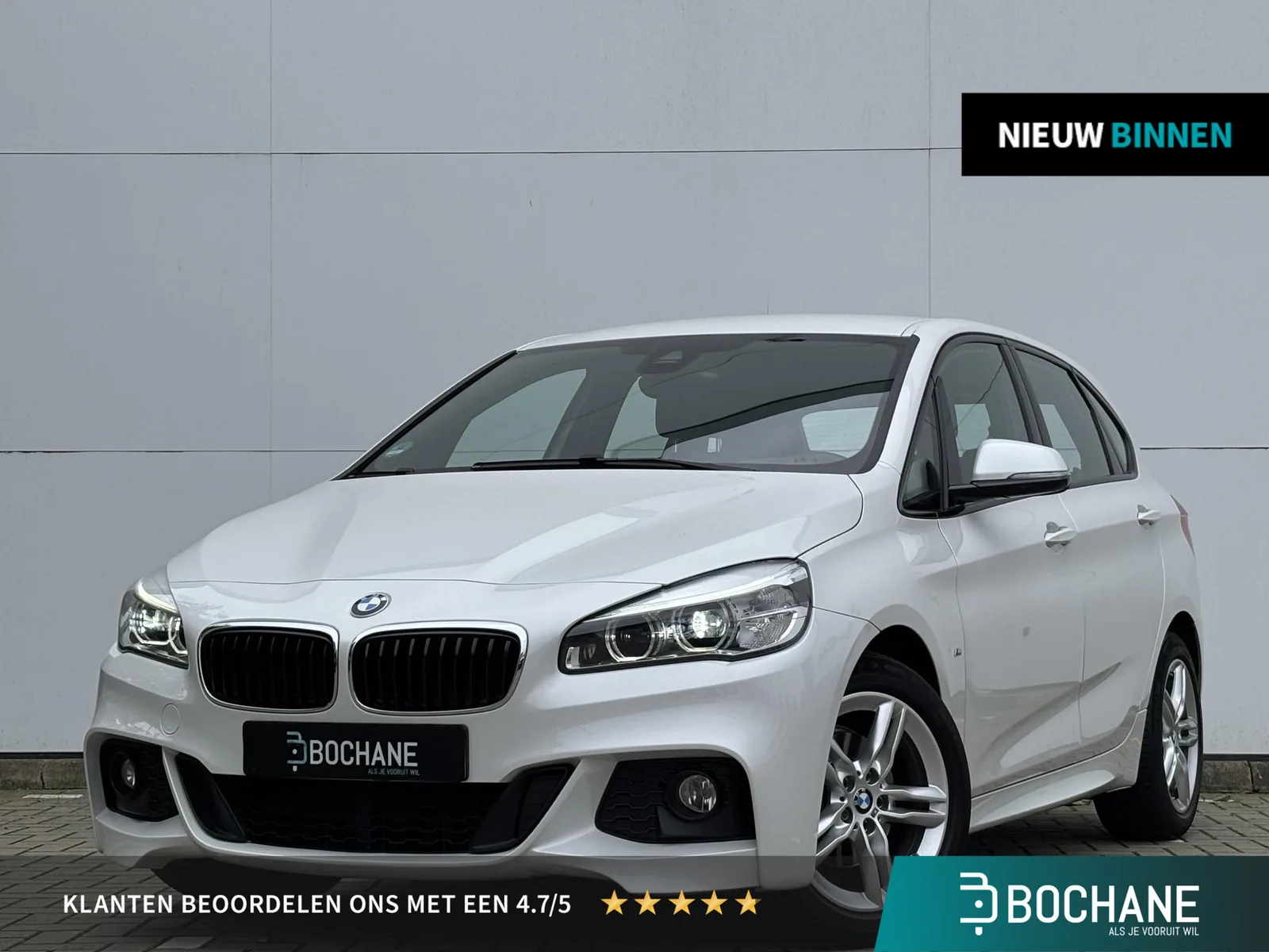 BMW 2-Serie Active Tourer (2017) — foto 1