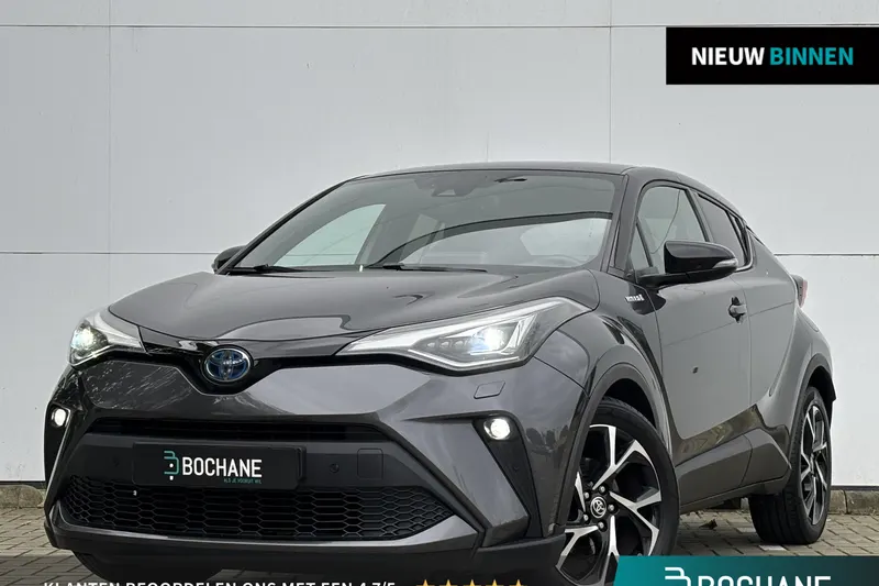 Toyota C-HR (2021)