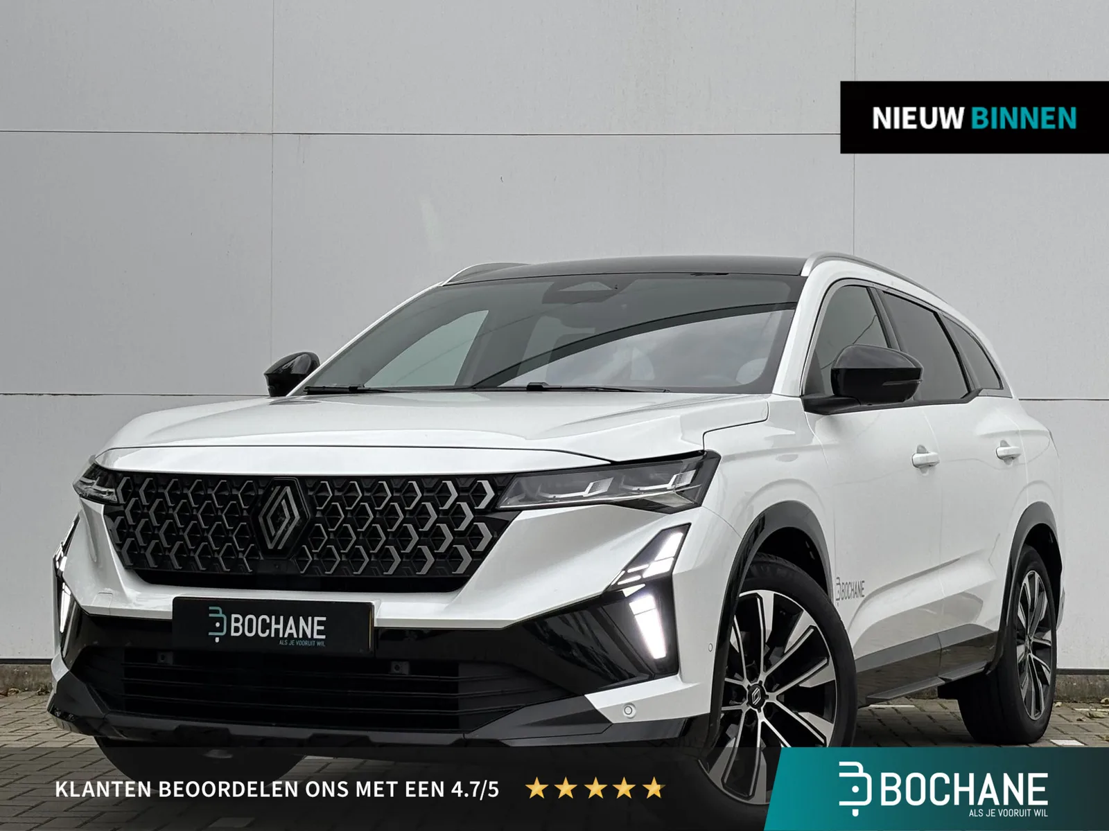 Renault Espace (2026) — foto 1