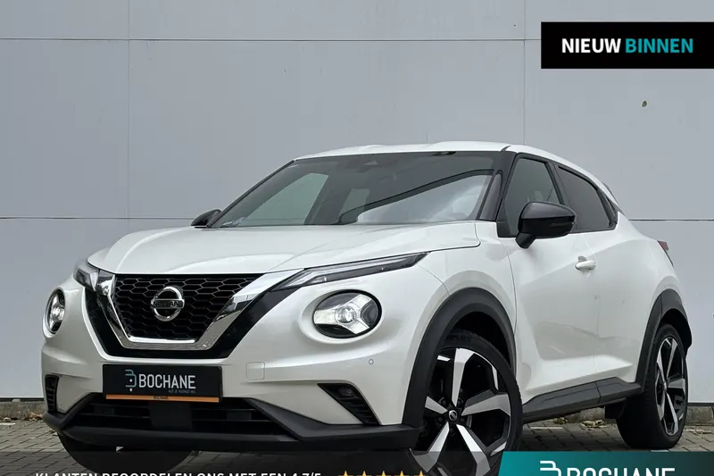 Nissan Juke (2020)