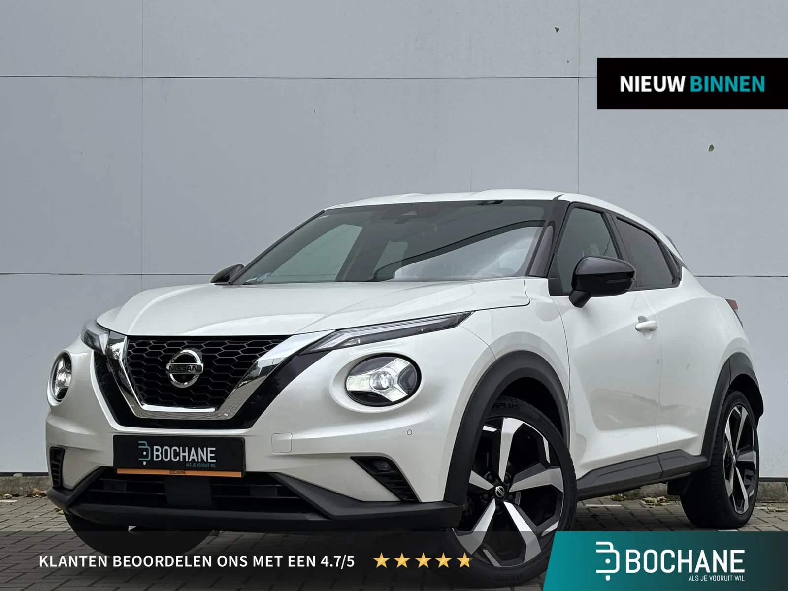 Nissan Juke (2020) — foto 1