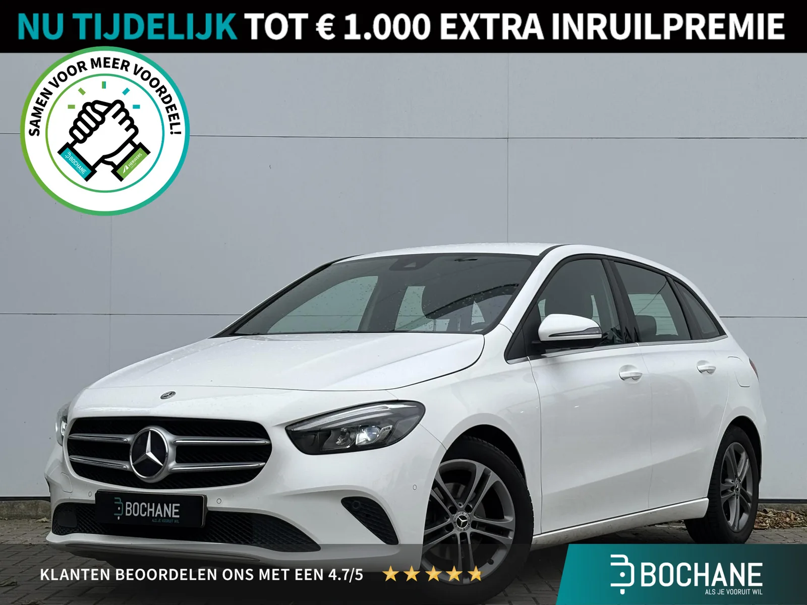 Mercedes-Benz B-Klasse (2019) — foto 1