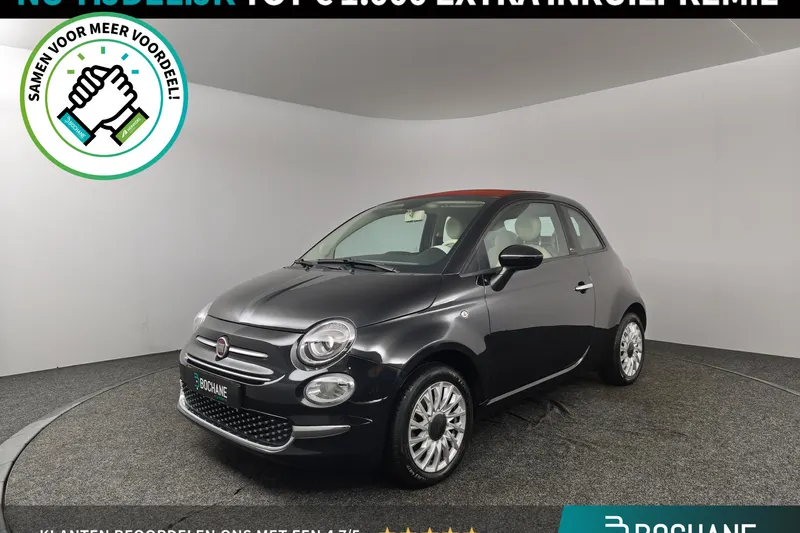 Fiat 500C (2020)