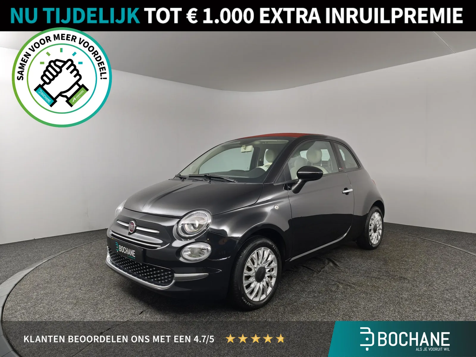 Fiat 500C (2020) — foto 1