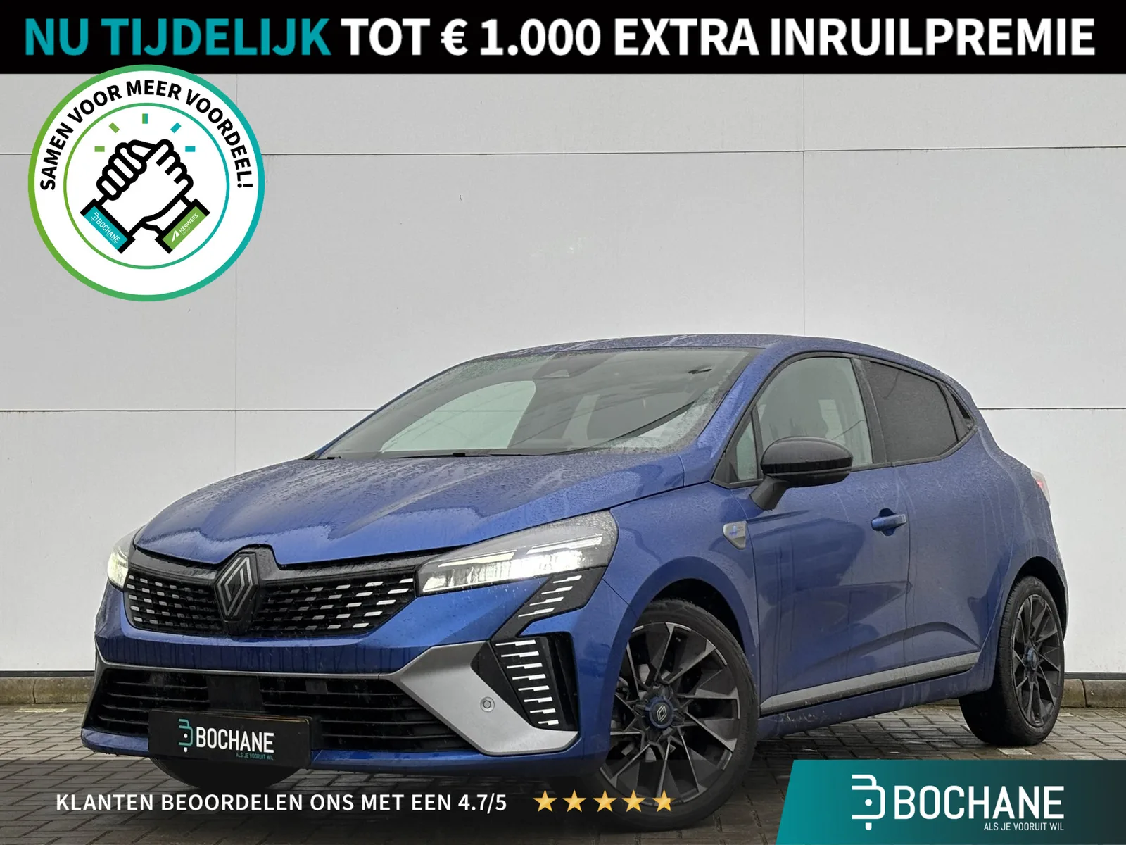 Renault Clio (2024) — foto 1