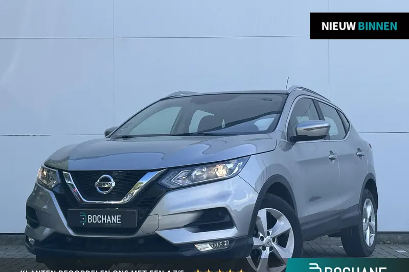 Nissan Qashqai (2019)