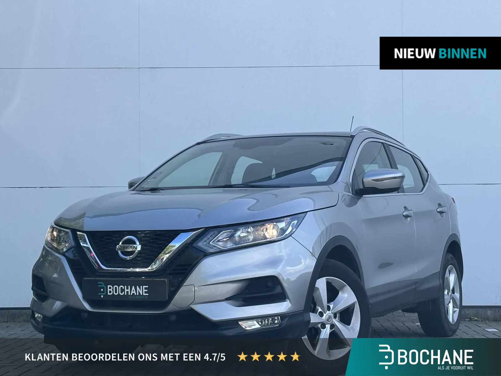 Nissan Qashqai (2019) — foto 1
