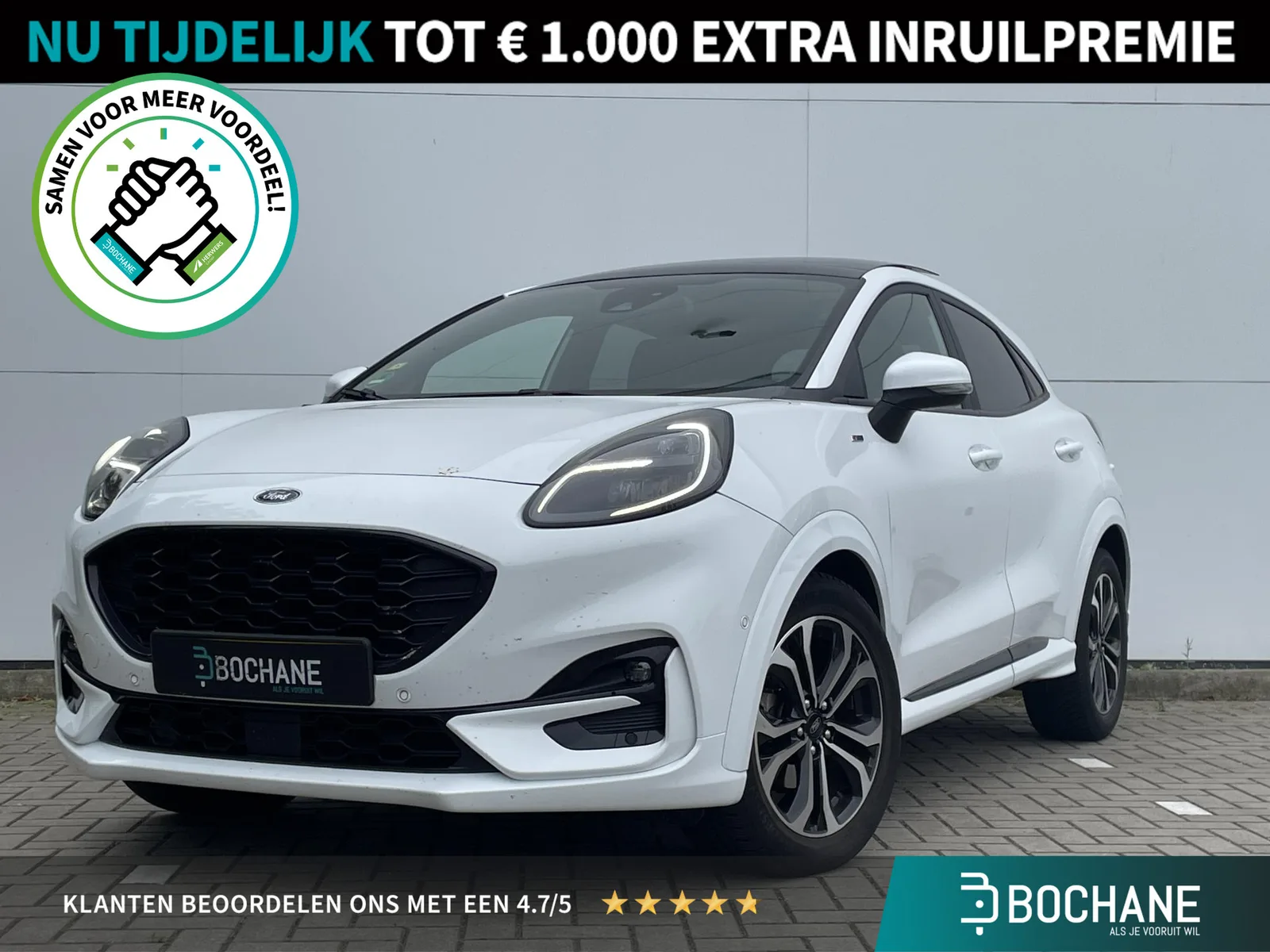 Ford Puma (2020) — foto 1