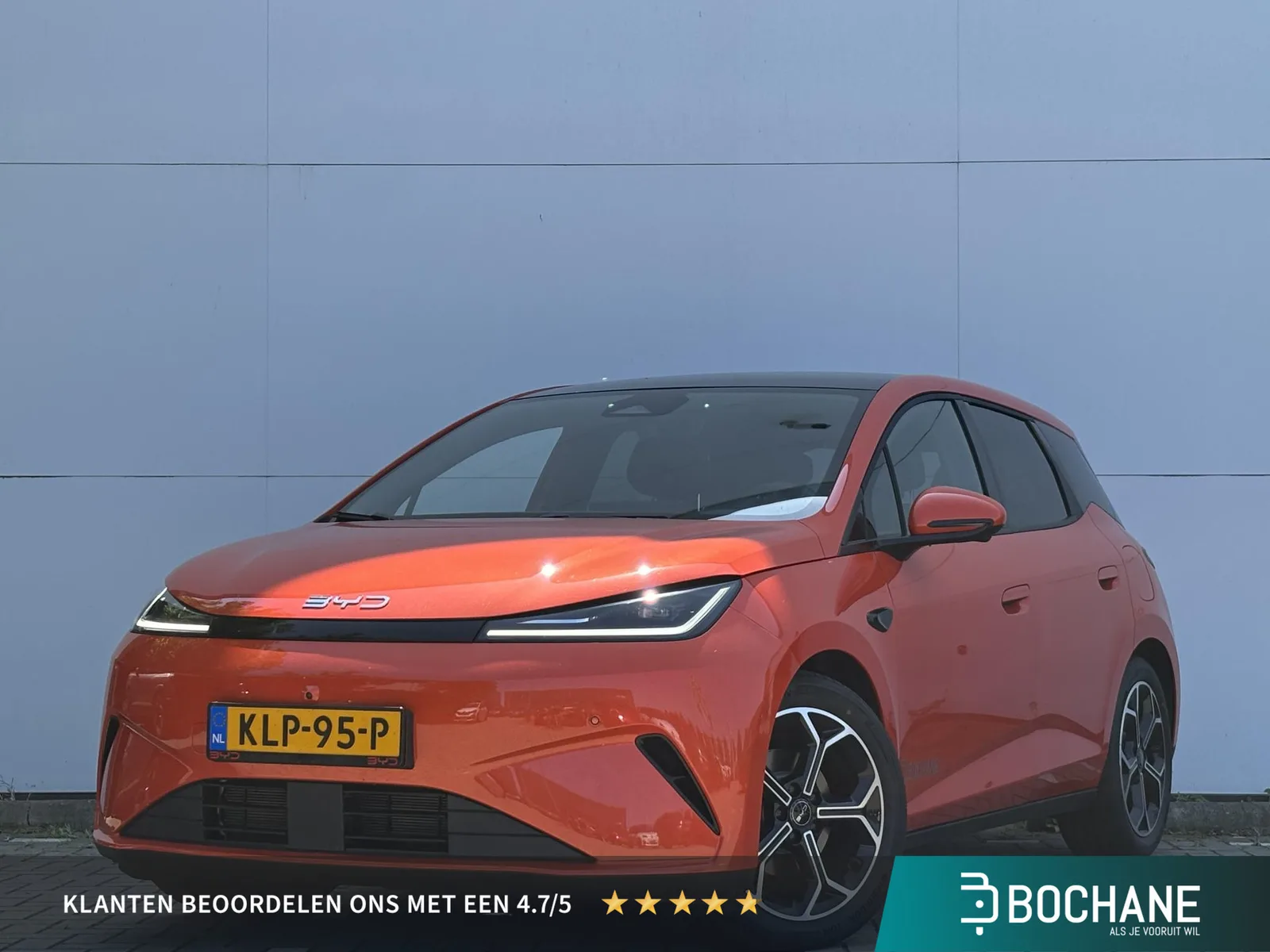 BYD Dolphin G (2026) — foto 1