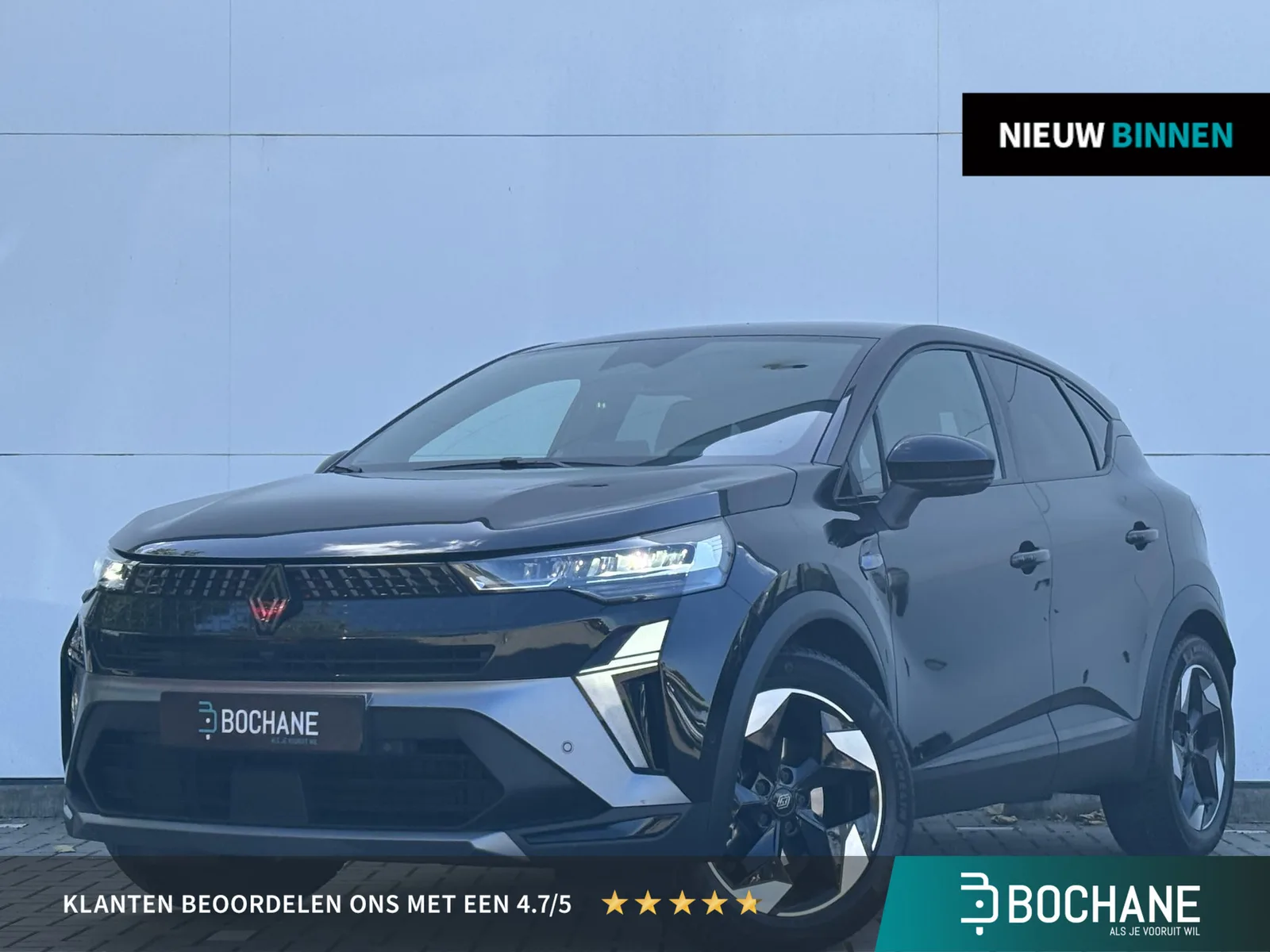 Renault Captur (2025) — foto 1