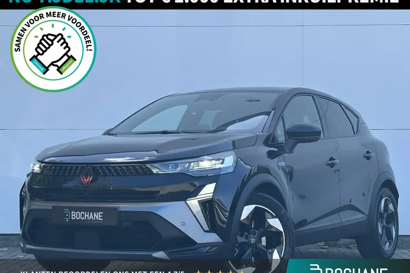 Renault Captur (2025)