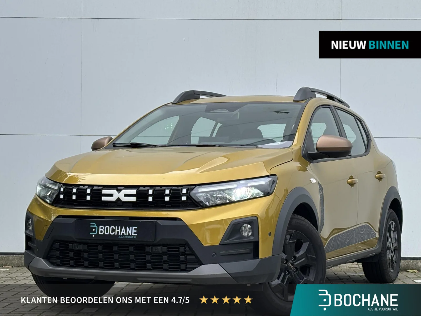 Dacia Sandero (2026) — foto 1
