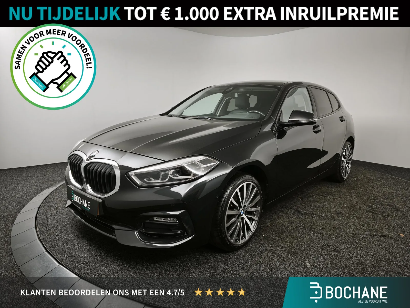 BMW 1-Serie (2023) — foto 1