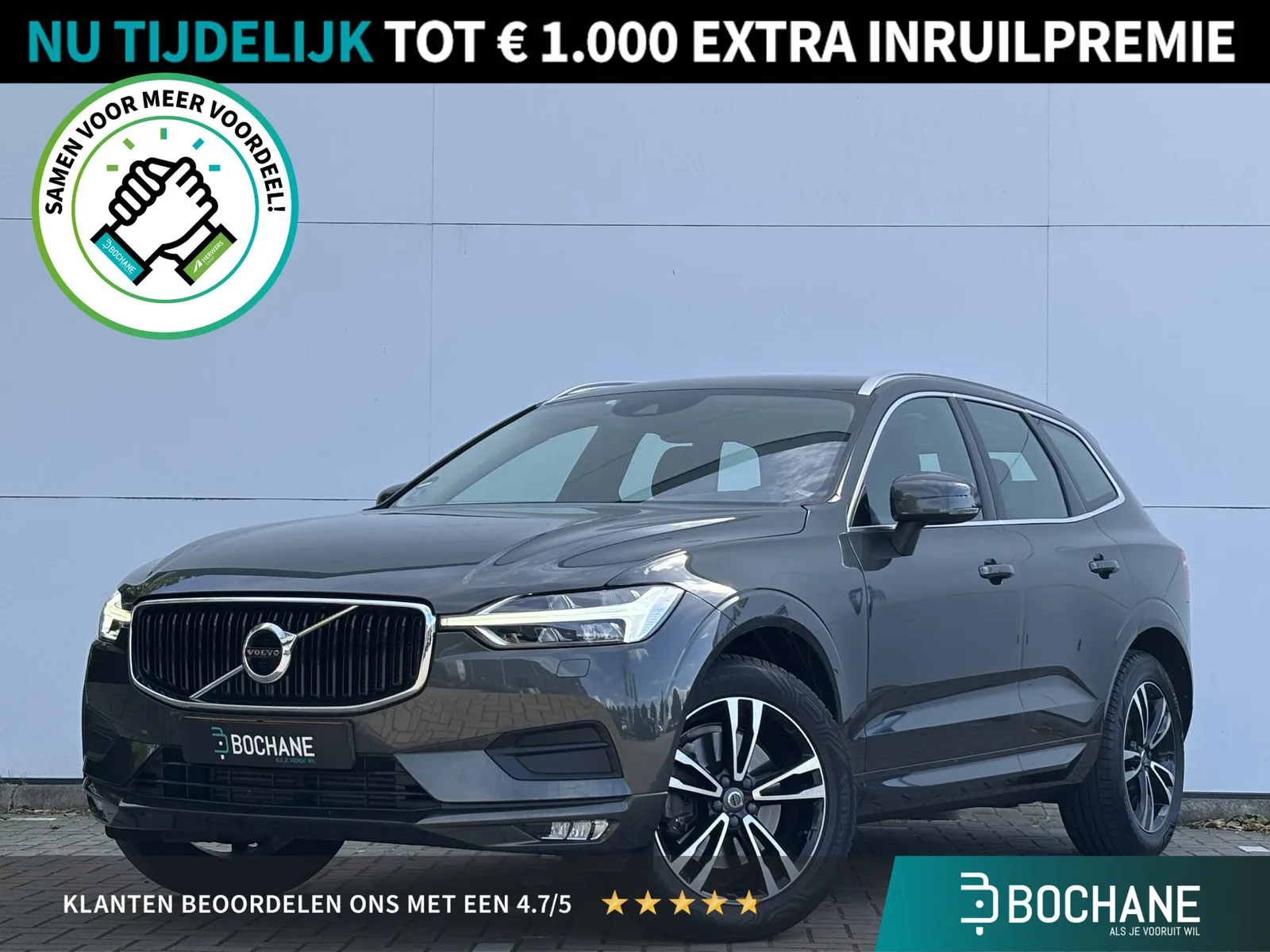 Volvo XC60 (2018) — foto 1