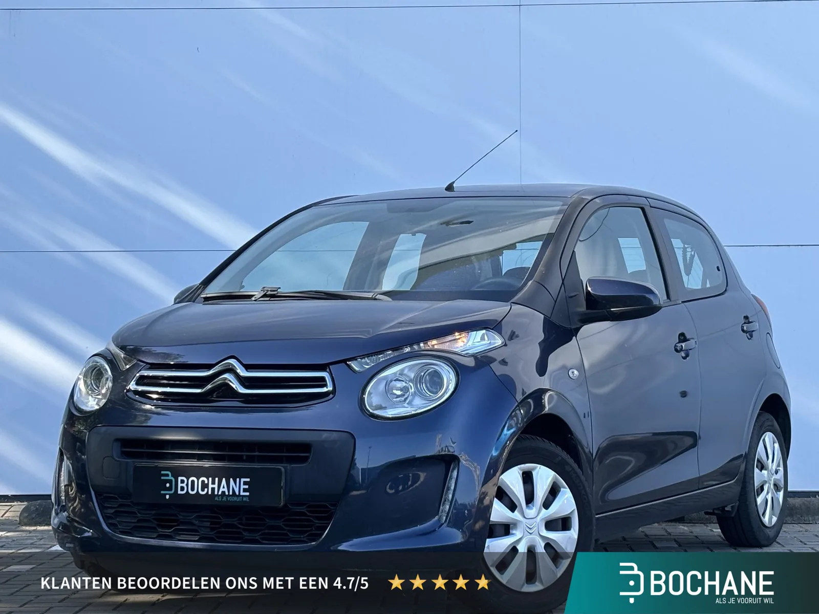 Citroën C1 (2016) — foto 1