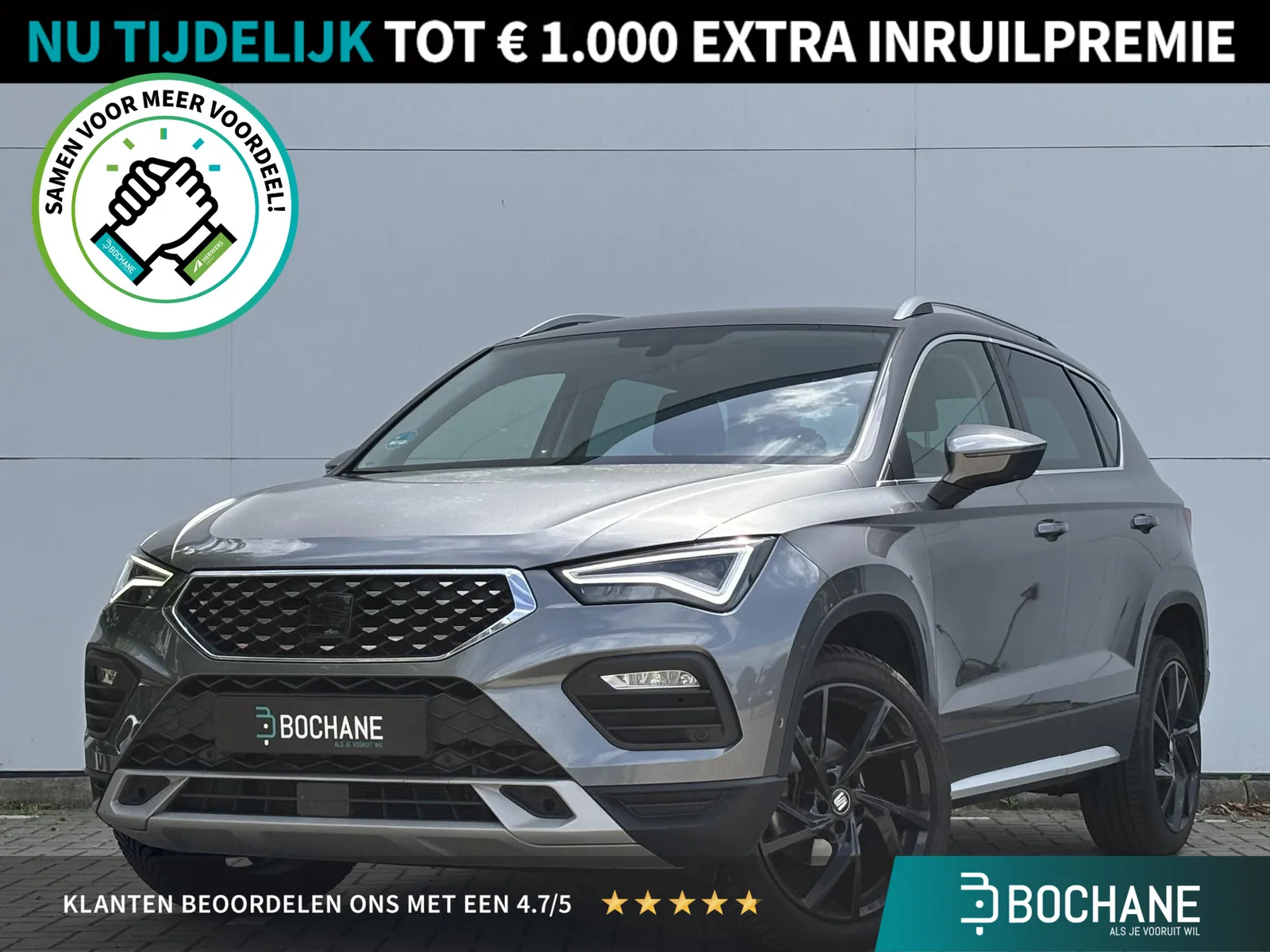 SEAT Ateca (2023) — foto 1