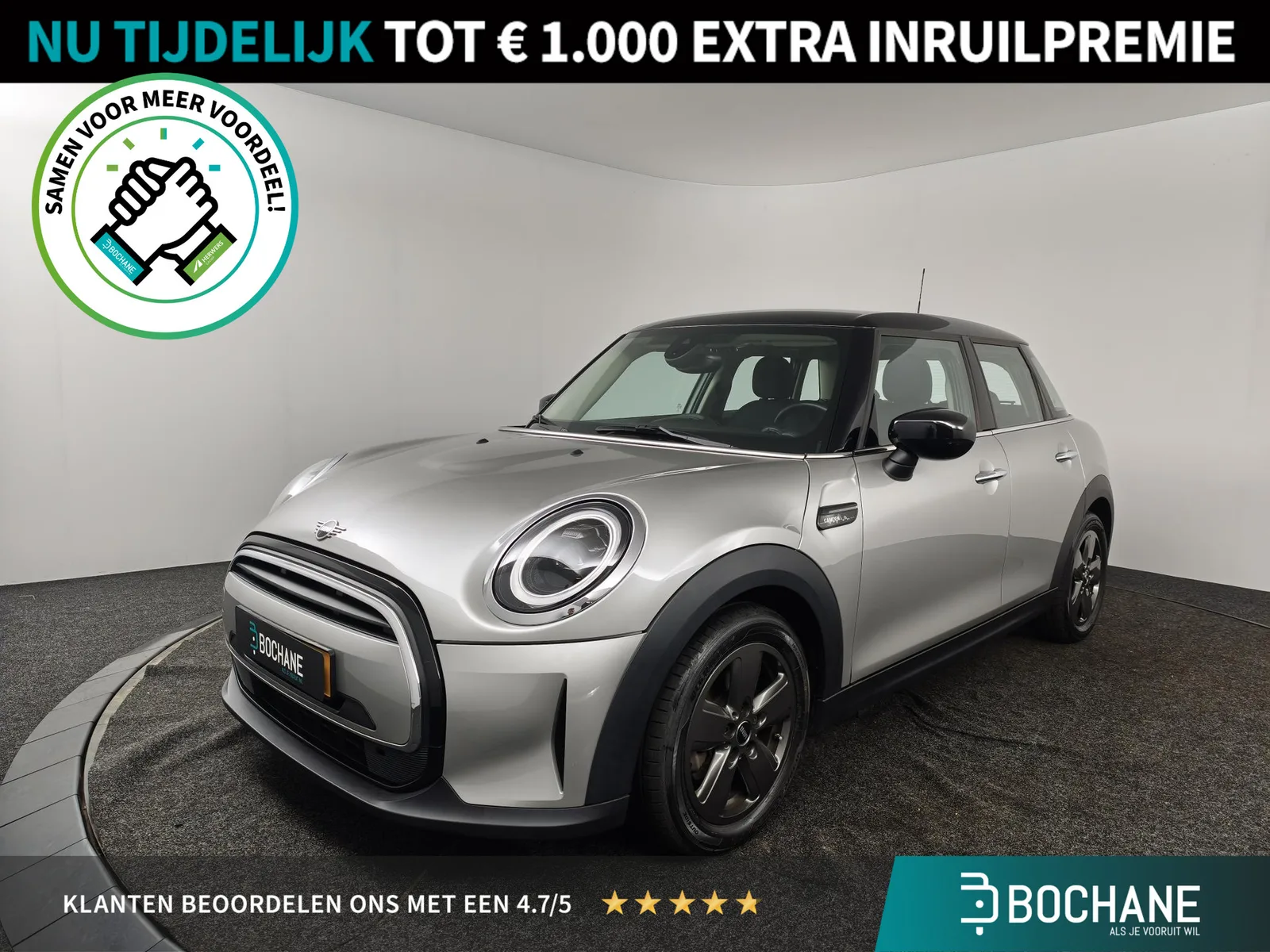 MINI Cooper (2023) — foto 1