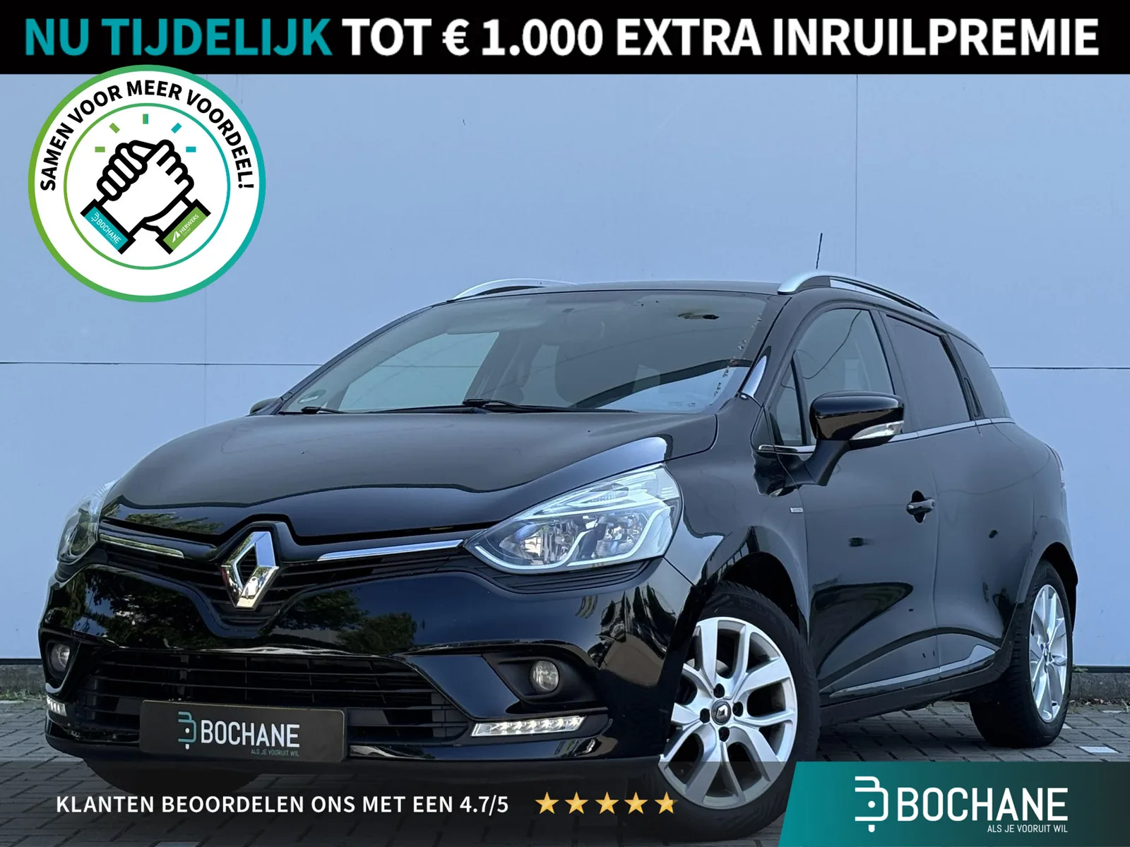 Renault Clio (2019) — foto 1