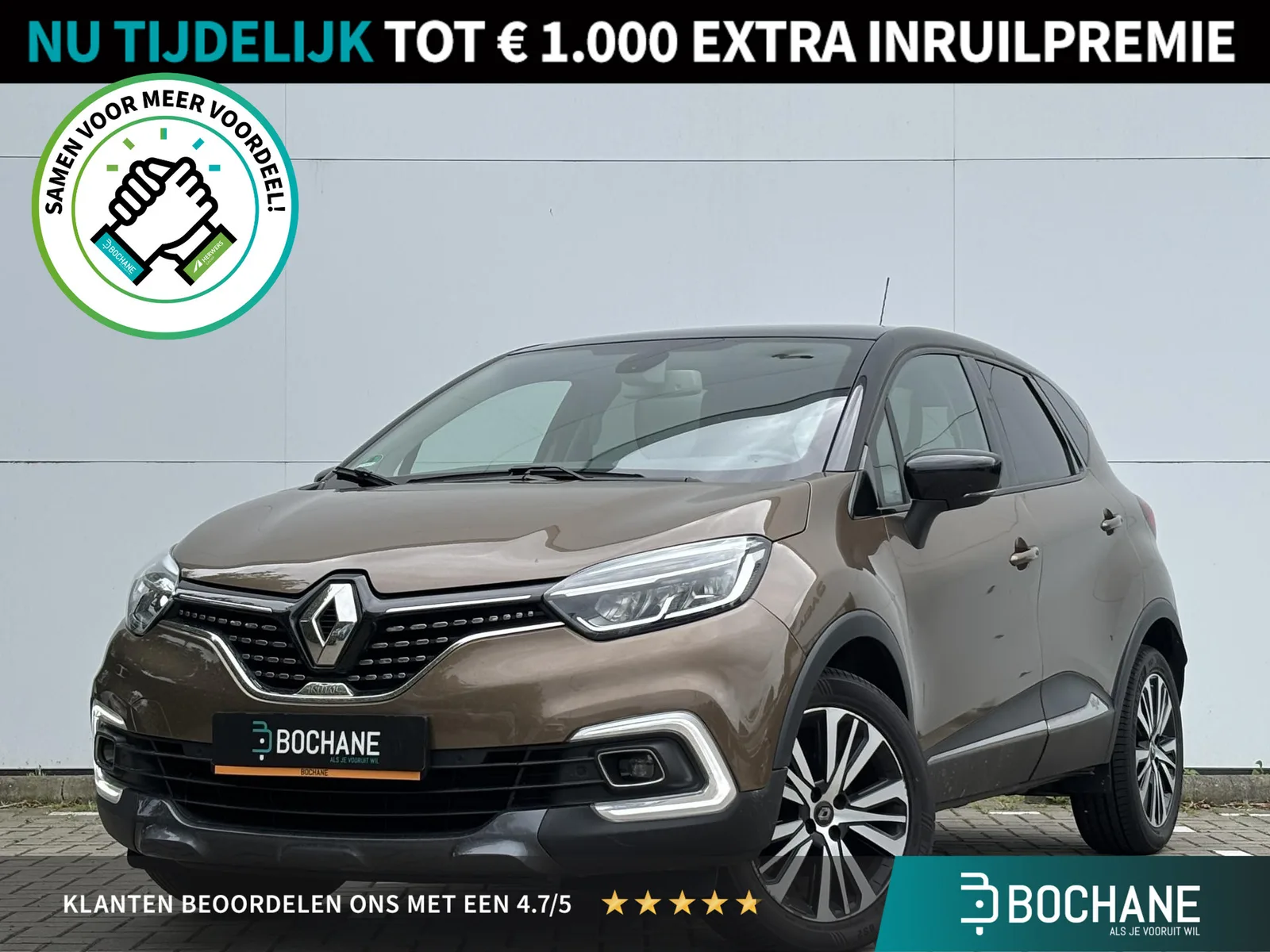 Renault Captur (2017) — foto 1
