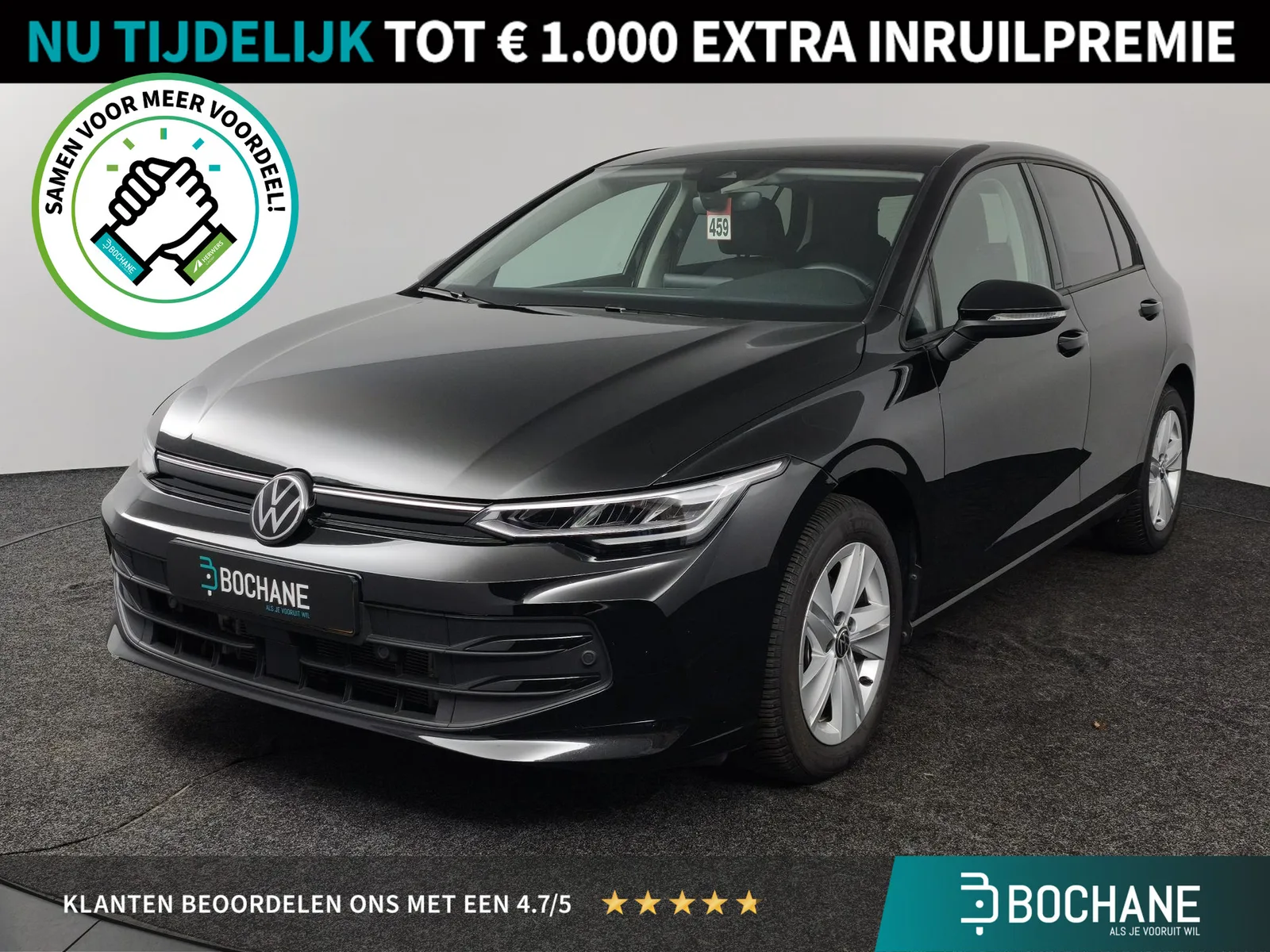Volkswagen Golf (2025) — foto 1