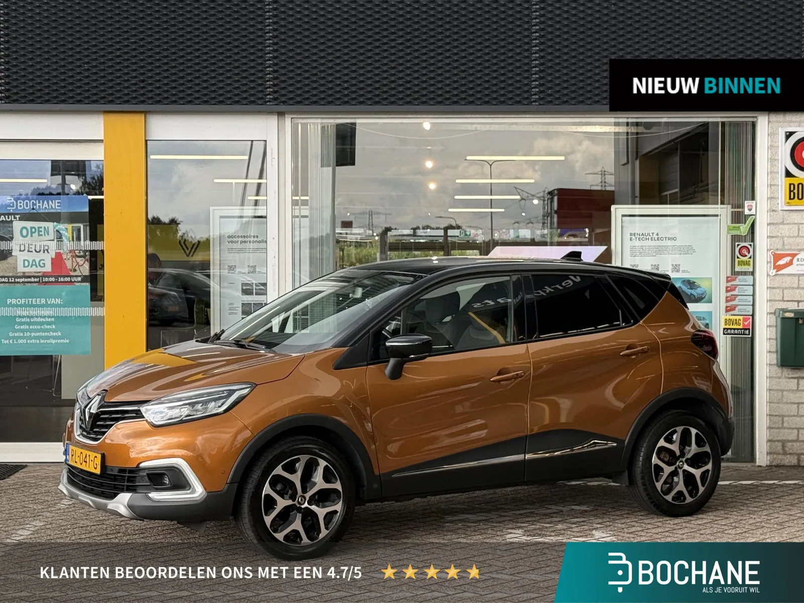 Renault Captur (2018) — foto 1