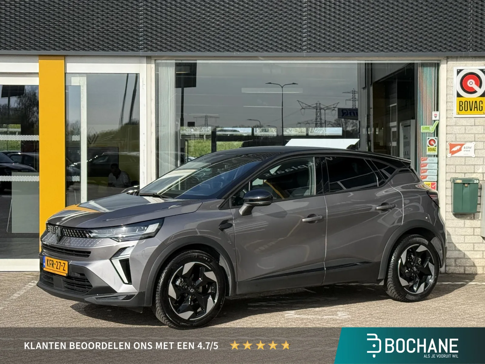 Renault Captur (2024) — foto 1