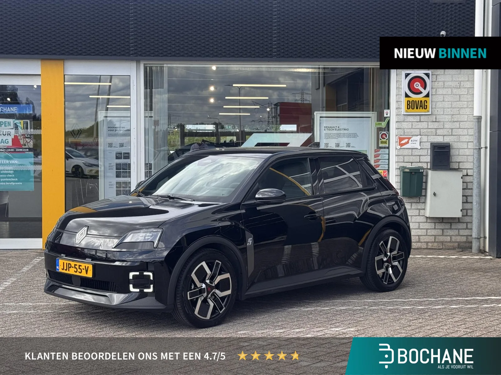 Renault 5 (2025) — foto 1