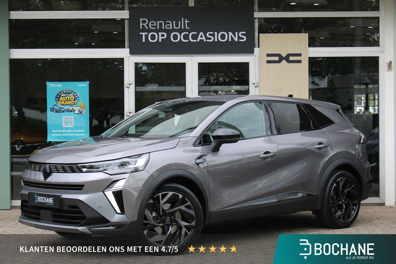 Renault Symbioz (2025) — foto 1