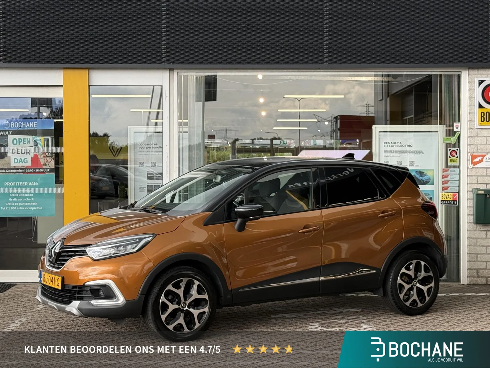 Renault Captur (2018) — foto 1