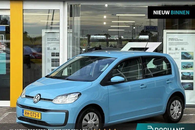 Volkswagen Up! (2017)