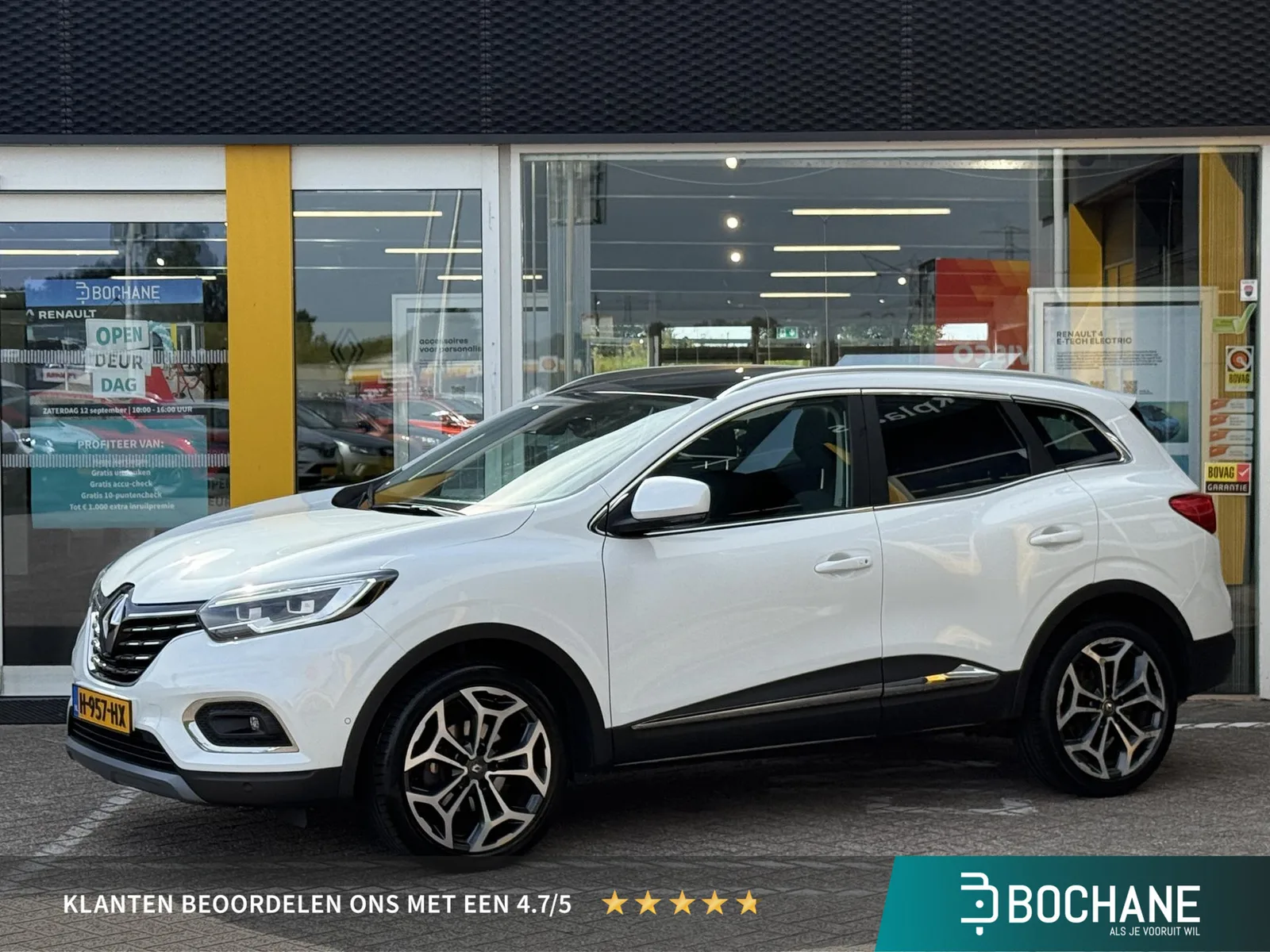 Renault Kadjar (2019) — foto 1